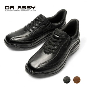 Dr.ASSY hN^[AbV[ DR8024 nYt[ rWlX JWA rWJW vC RC H hLRۉH s 4E x`[V