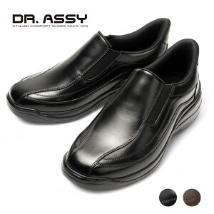 Dr.ASSY hN^[AbV[ DR8025 nYt[ rWlX JWA rWJW vC RC H hLRۉH s 4E x`[V