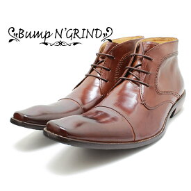 【最大P15倍！要エントリー】Bump N' GRIND バンプアンドグラインド 2803 ストレートチップブーツ　ブラウン・キャメル 本革ビジネスシューズ ビジネスブーツ トラッド 紐靴 革靴 仕事用 メンズ