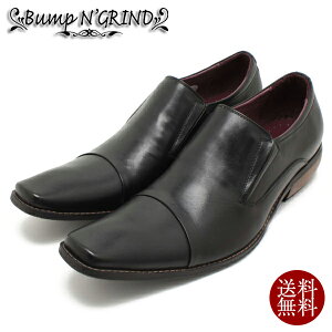 Bump N' GRIND ovAhOCh Om[YEXb|E{vrWlXV[Y 2790 ubNU[ XNGAgD `[gD hX Xb| vC dp Y