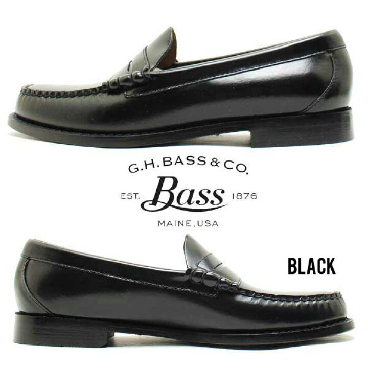 楽天市場】G.H.BASS ジーエイチバス 11010H LARSON ビジネスシューズ 