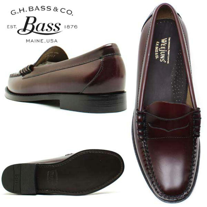 楽天市場】G.H.BASS ジーエイチバス 11010H LARSON ビジネスシューズ  