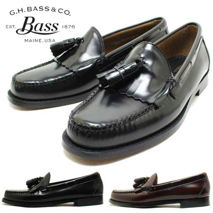 楽天市場】G.H.BASS ジーエイチバス 11025H LAYTON ビジネスシューズ  