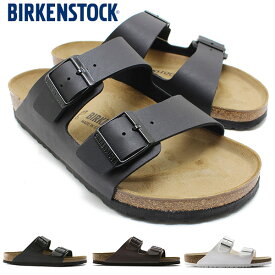 ビルケンシュトック BIRKENSTOCK ARIZONA BF レディースサイズ 51703 51733 51793 ナローワイズ レディース 定番