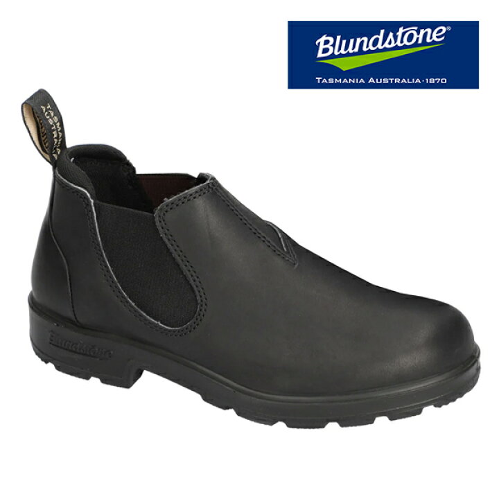 楽天市場】BLUNDSTONE ブランドストーン #2039 サイドゴアブーツ 