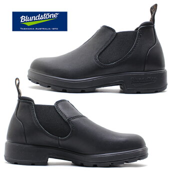 blundstone 2039