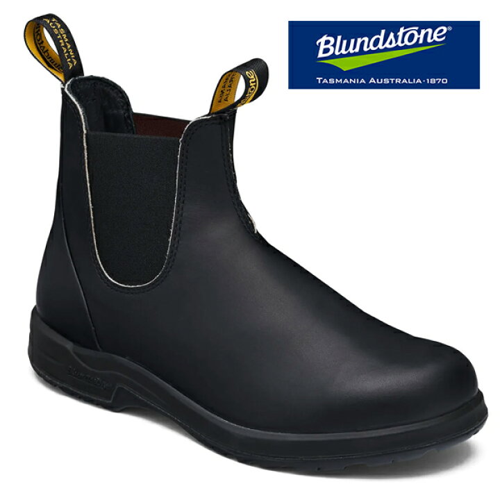 楽天市場】BLUNDSTONE ブランドストーン ALL-TERRAIN BS2058 ブラック 