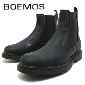 【最大P15倍！要エントリー】BOEMOS ボエモス 40289 イタリア製 本革 メンズ ブーツ サイドゴア ブーツ ビジネス ブラック スエード ラバーソール ビジカジ カジュアル