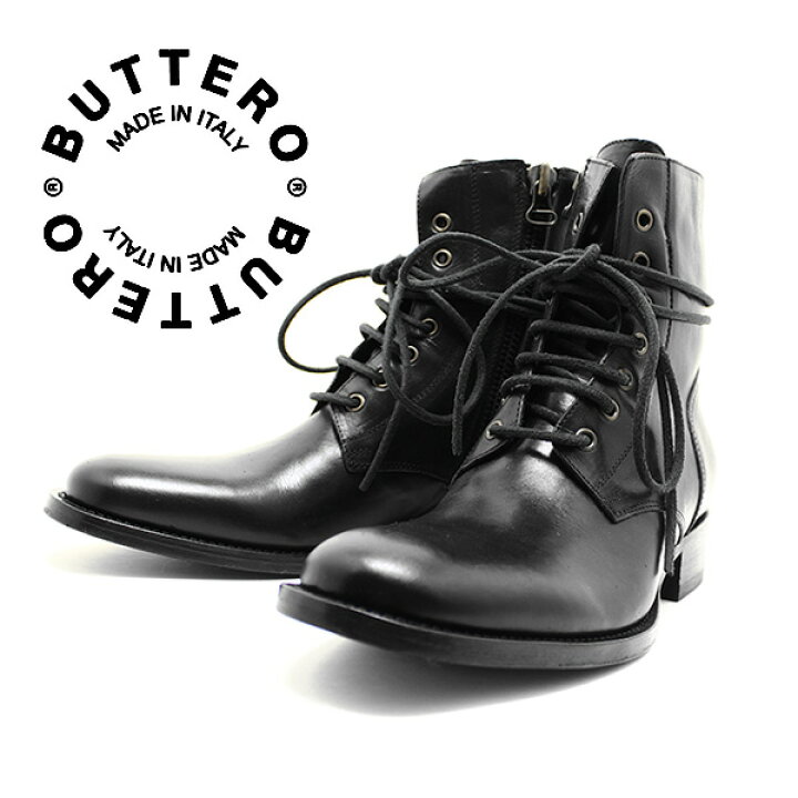 楽天市場】BUTTERO ブッテロ 日本正規品 定番7ホール・レースアップ 