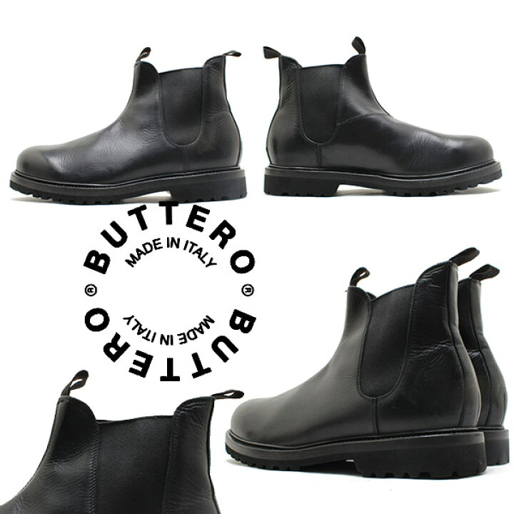 楽天市場】【ポイント10倍・要エントリー】BUTTERO ブッテロ 日本正規 
