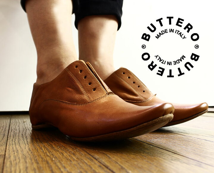 楽天市場】BUTTERO ブッテロ 日本正規品 B610 レースアップ  