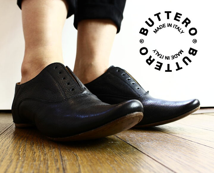 楽天市場】【ポイント10倍・要エントリー】BUTTERO ブッテロ 日本正規 