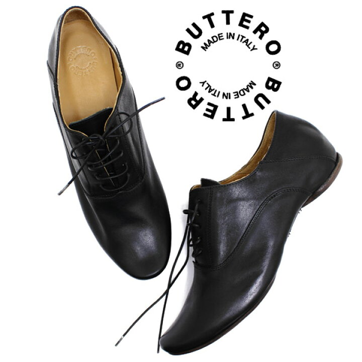 楽天市場】BUTTERO ブッテロ 日本正規品 B610 レースアップシューズ 