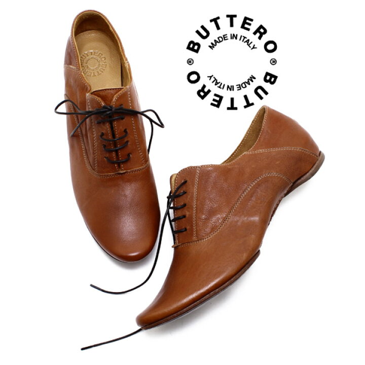 楽天市場】BUTTERO ブッテロ 日本正規品 B610 レースアップシューズ  