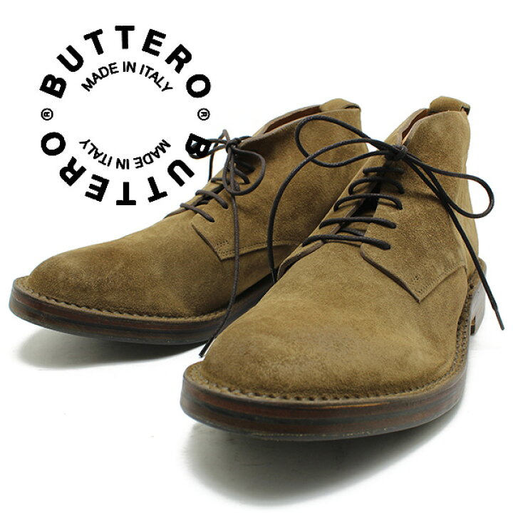 楽天市場】BUTTERO ブッテロ 日本正規品 スエードデザートブーツB6335 