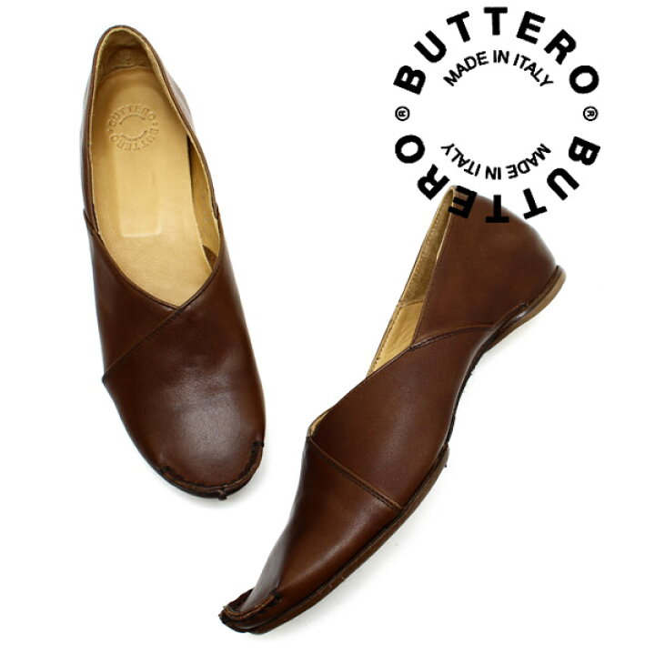 楽天市場】BUTTERO ブッテロ 日本正規品 B670 オダリスカパンプス  