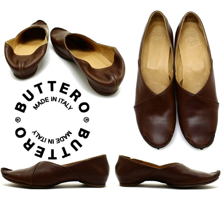 楽天市場】BUTTERO ブッテロ 日本正規品 B670 オダリスカパンプス  