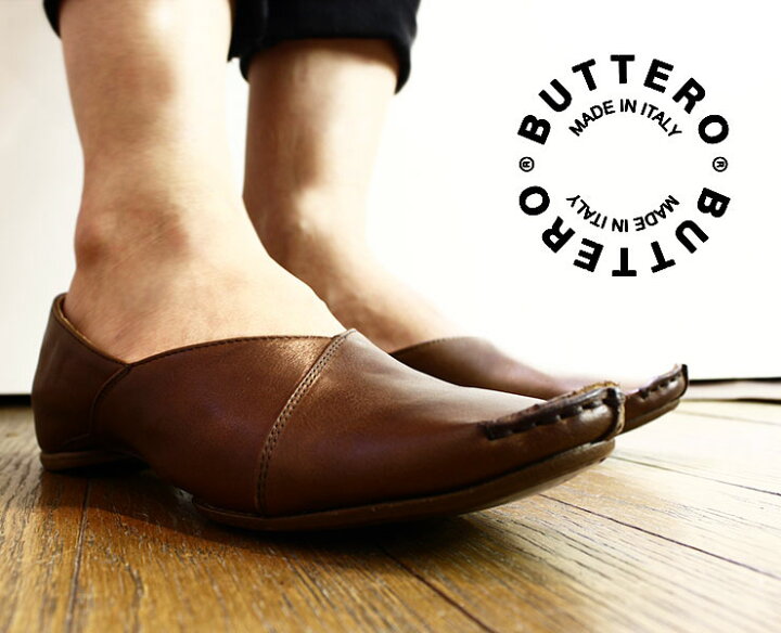 楽天市場】BUTTERO ブッテロ 日本正規品 B670 オダリスカパンプス  