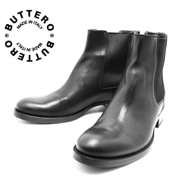 楽天市場】BUTTERO ブッテロ 日本正規品 B821 サイドゴアブーツ ネロ  
