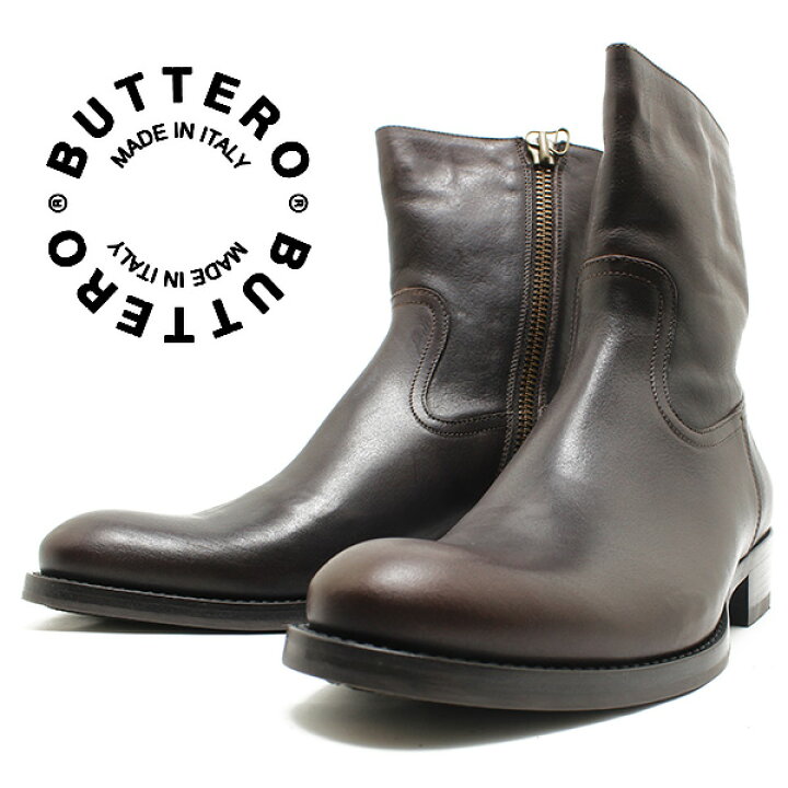 楽天市場】BUTTERO ブッテロ 日本正規品 定番サイドジップブーツ  
