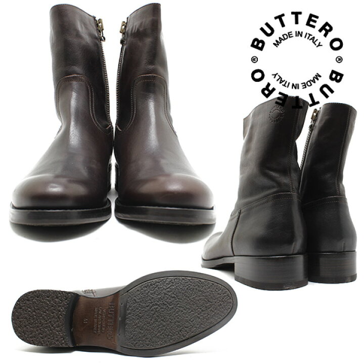 楽天市場】BUTTERO ブッテロ 日本正規品 定番サイドジップブーツ  