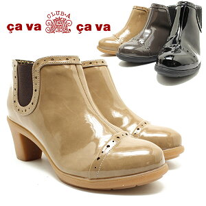 cavacava ToTo 7305107 TChSAfUC TChWbvEGiCu[c ubN O[W OCT@T@ C CV[Y u[eB yMt_