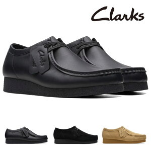 Clarks N[NX WallabeeEVO WP r[GHEH[^[v[t XG[h U[ h