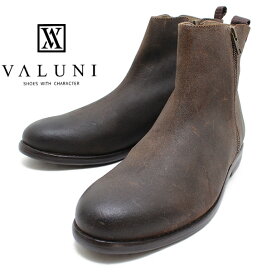 valuni8675br.jpg?fitin=272:272