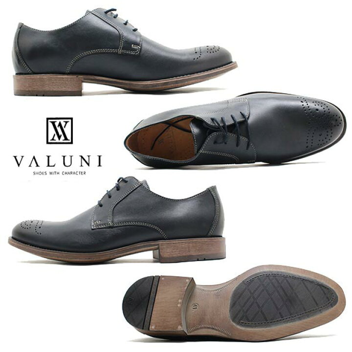 楽天市場】□VALUNI ヴァルーニ 8831 ポルトガル製 メダリオン・ソフト 