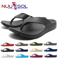 NUU SOL ヌーソル FLIP FLOPS THE CASCADE リカバリーサンダル CA メンズ レディース リカバリー 夏 レジ…