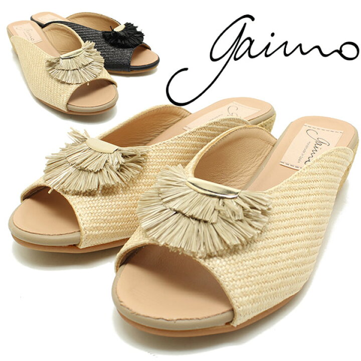楽天市場】スペイン製エスパドリーユサンダル gaimo ガイモ ESPIN-JK  