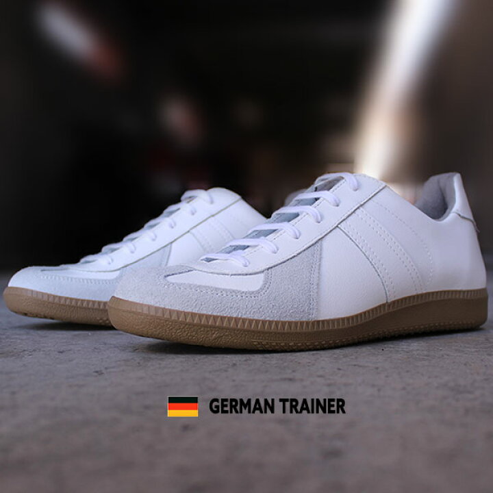楽天市場】GERMAN TRAINER ＃1183 ホワイト ジャーマントレーナー 
