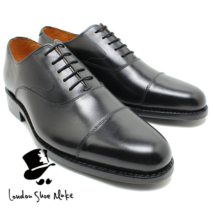 楽天市場】London Shoe Make 318 グッドイヤー製法外羽根ストレート 
