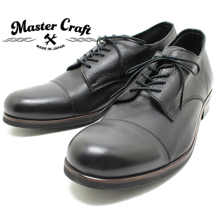 楽天市場】【ポイント10倍・要エントリー】Master Craft/マスター 