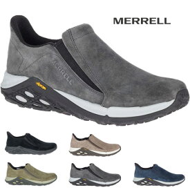メレル MERRELL ジャングルモック2.0 Jungle Moc2.0 メンズ スリッポン シューズ スニーカー スエードスリッポン 靴