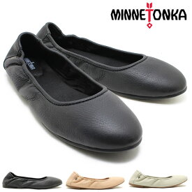 Minnetonka ミネトンカ 正規品 ANNA アンナ バレエシューズMinnetonka ミネトンカ 正規品 レディース 正規品 シリアル