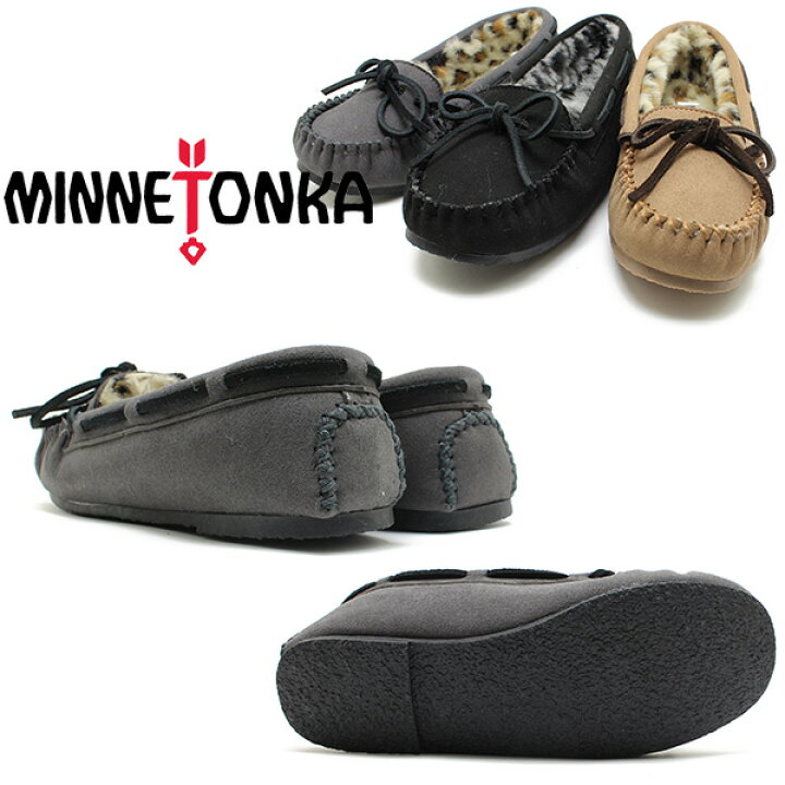 楽天市場】Minnetonka ミネトンカ ファーモカシン KIMMY キミー チャコール Minnetonka ミネトンカ レディース : Relaaax 楽天市場】Minnetonka ミネトンカ ファーモカシン KIMMY キミー チャコール Minnetonka ミネトンカ レディース : Relaaax