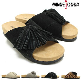 【最大P15倍！要エントリー】Minnetonka ミネトンカ 正規品 Mila フリンジサンダルMinnetonka ミネトンカ 正規品 レディース 正規品 シリアル