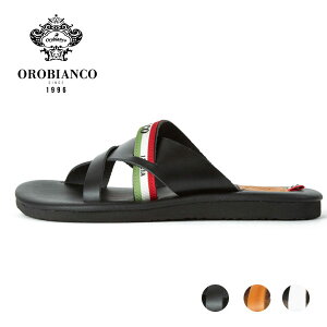 OROBIANCO オロビアンコ HASHIBA2 マルチカラークロスサンダル メンズ レザー サンダル 高級 ブランド 本革 日本製