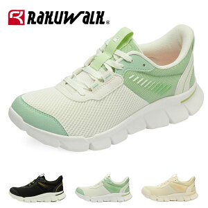 RaKUWaLK NEH[N RIZAPR{ACe RL-9217 fB[X jOV[Y JWAV[Y  W N g[jO Xj[J[ 4E AVbNX X |[eB[ tN^[ 