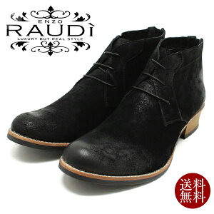 RAUDI EfBobNWbvEXG[h`bJ[u[c [R-227] ubNłH{v ANu[c EhgD fU[gu[c Y jp yMt_