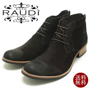 RAUDI EfBobNWbvEXG[h`bJ[u[c [R-227] _[NuEłH{v ANu[c EhgD fU[gu[c Y jp yMt_