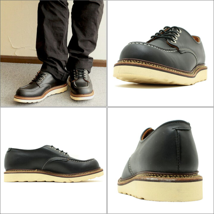 楽天市場】REDWING JAPAN正規品 レッドウィングRW8106 クラシック 