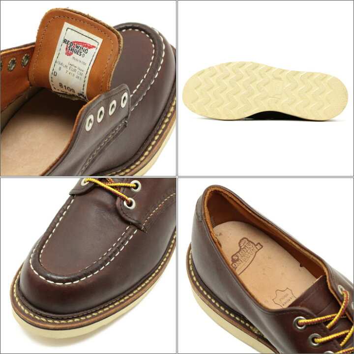 楽天市場】REDWING JAPAN正規品 レッドウィングRW8109 クラシック  