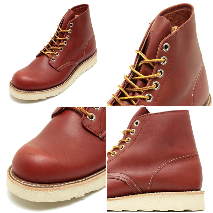 楽天市場 Redwing Japan正規品 レディースサイズ レッドウィング Rw8166 クラシックワーク ラウンドトゥ オロラセット ポーテージ 赤茶 女性用 レッドウイング プレーントゥ アイリッシュセッター Relaaax