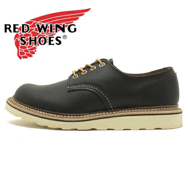 楽天市場】REDWING JAPAN正規品 レッドウィングRW8002 クラシック 