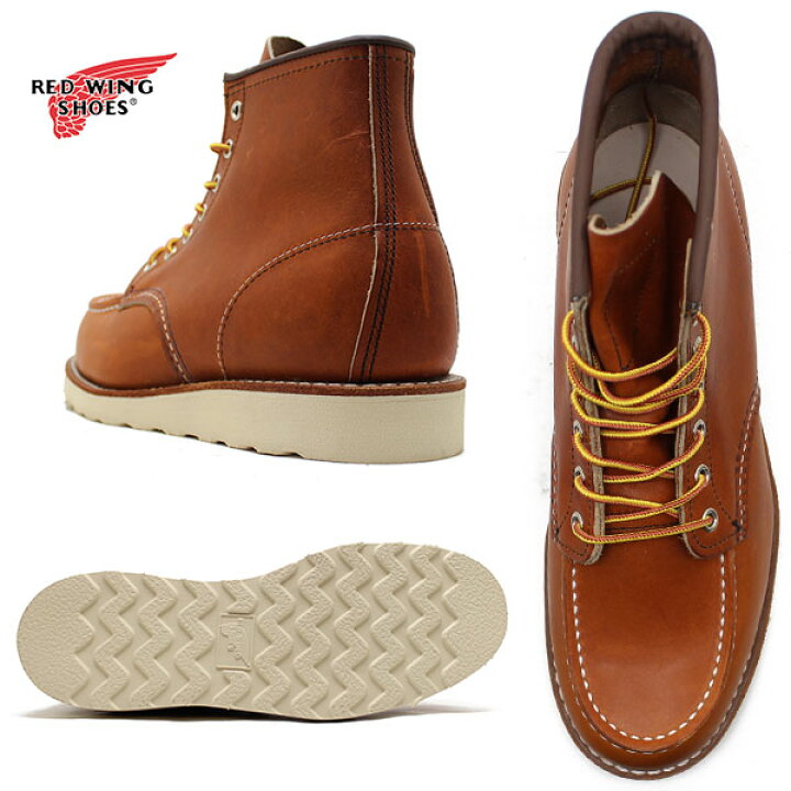 楽天市場】REDWING JAPAN正規品 レッドウィング #875 クラシックワーク 