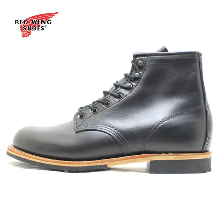 楽天市場】REDWINGJAPAN正規品 レッドウィングRW9423 ベックマンブーツ 