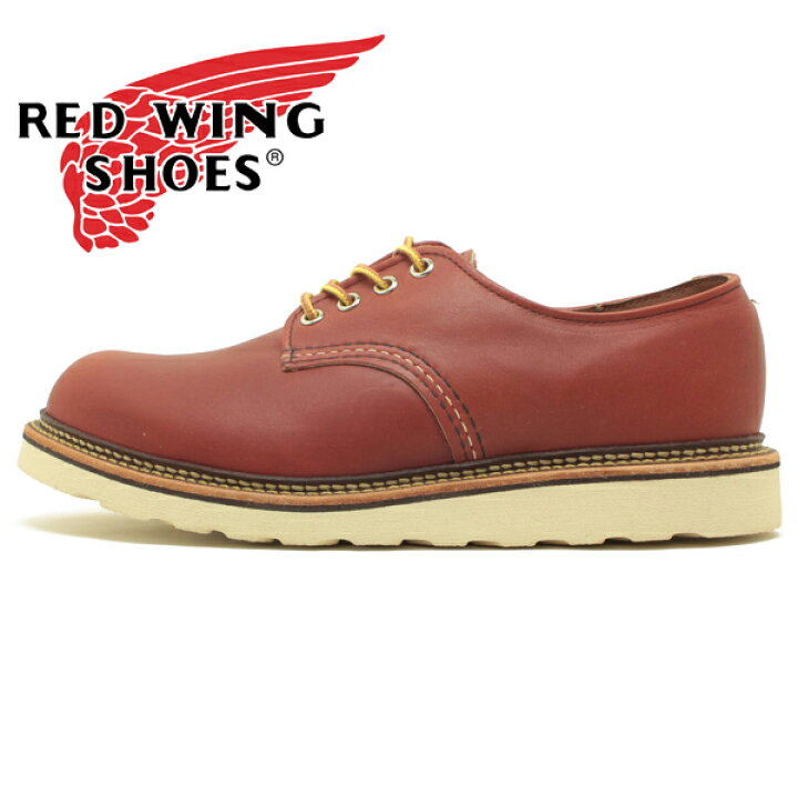 楽天市場】REDWING JAPAN正規品 レッドウィングRW8001 クラシック 