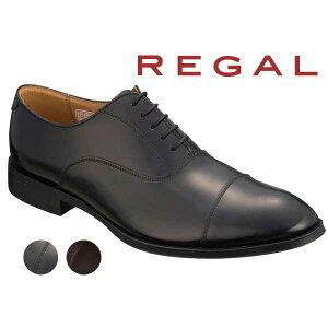 REGAL [K 811R rWlXV[Y Xg[g`bv {{v _[NuE ubN hXv[v[g